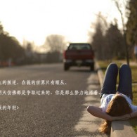 排三彩图图库吧