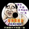 澳门118开奖1155.